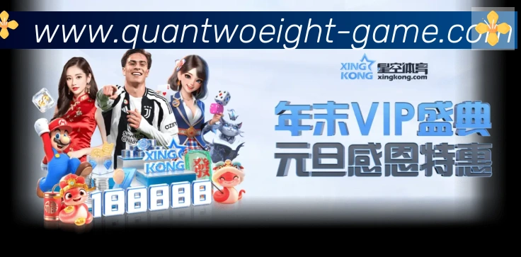 奖项2